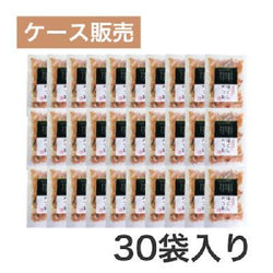 ほぐしかつお 35g×30袋（ケース販売）